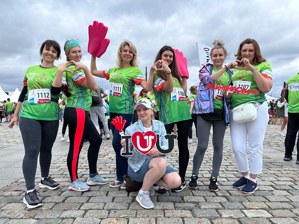RUN&EAT Москва 2023