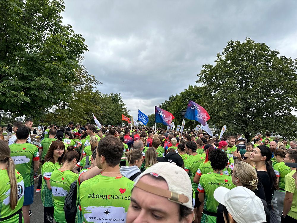 RUN&EAT Москва 2023