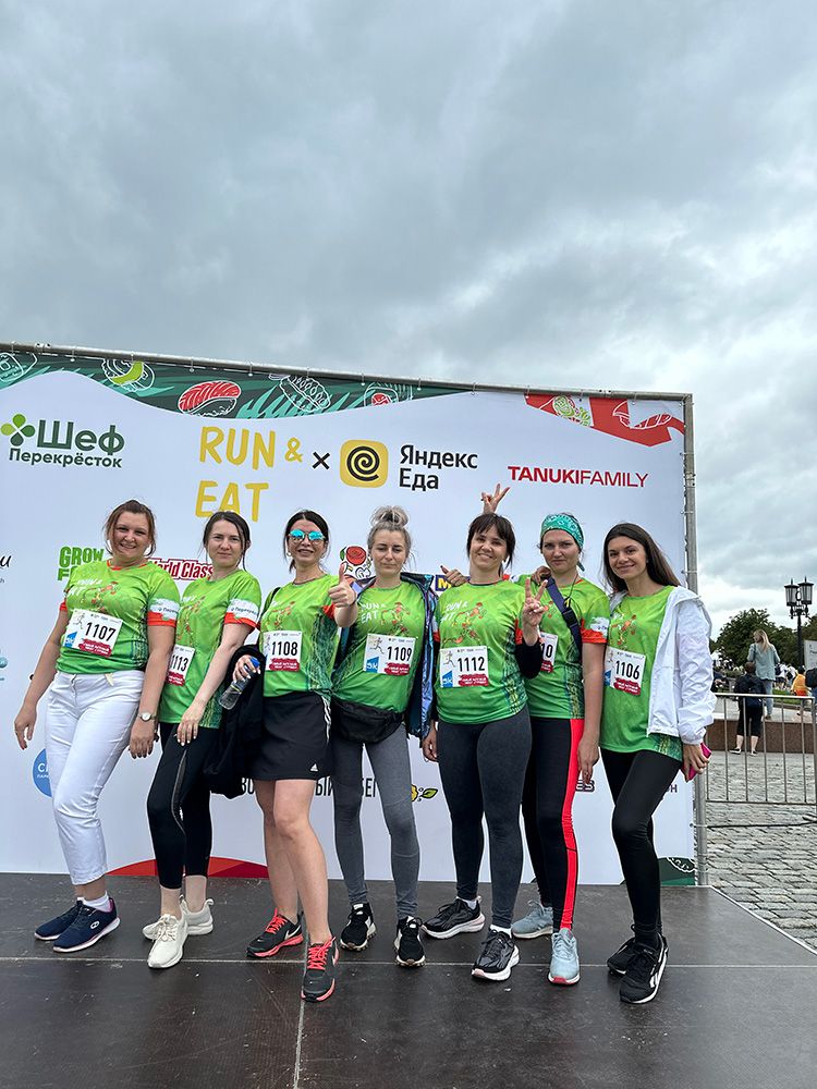 RUN&EAT Москва 2023
