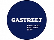 Проект «GASTREET International Restaurant Show»